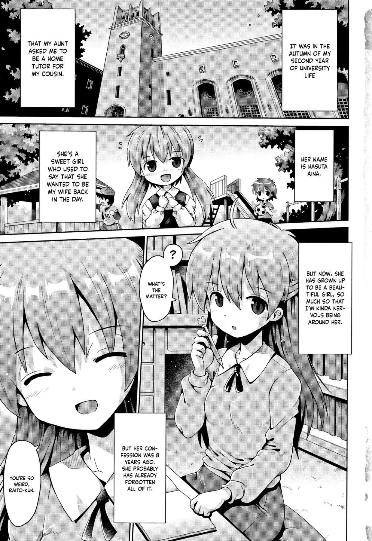 Hentai Manga Comic-Trident-Chapter 1-1